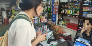 民生保障受关注——厦大嘉庚“嘉成业就” 团队在行动