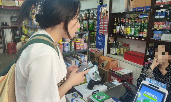民生保障受关注——厦大嘉庚“嘉成业就” 团队在行动