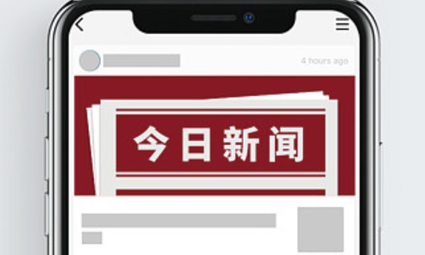 打好队伍管理组合拳 勇当安全生产主力军